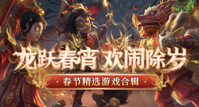 谁懂姜乘澜这个丸子头教程v4.1.6 安卓手机版